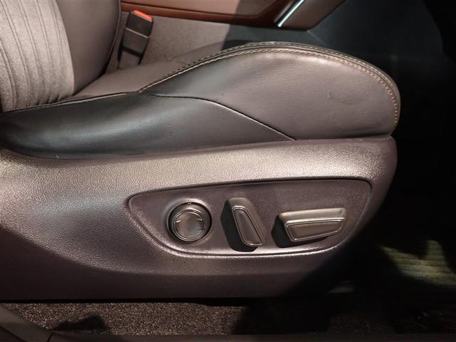 ハリアーハイブリッド Ｚ　パノラミックルーフ　地上デジタル　衝突被害軽減　サイドエアバッグ　ＬＥＤランプ　Ｂモニタ　クルコン　ナビＴＶ　１オーナー　横滑り防止装置　スマートキー　盗難防止システム　ＡＢＳ　アルミ　ＥＴＣ付（24枚目）