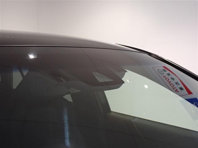 ハリアーハイブリッド Ｚ　パノラミックルーフ　地上デジタル　衝突被害軽減　サイドエアバッグ　ＬＥＤランプ　Ｂモニタ　クルコン　ナビＴＶ　１オーナー　横滑り防止装置　スマートキー　盗難防止システム　ＡＢＳ　アルミ　ＥＴＣ付（26枚目）