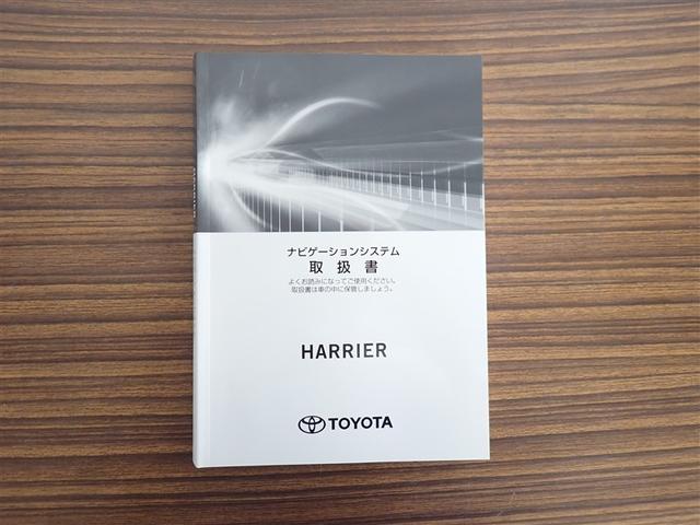 ハリアーハイブリッド Ｚ　パノラミックルーフ　地上デジタル　衝突被害軽減　サイドエアバッグ　ＬＥＤランプ　Ｂモニタ　クルコン　ナビＴＶ　１オーナー　横滑り防止装置　スマートキー　盗難防止システム　ＡＢＳ　アルミ　ＥＴＣ付（28枚目）