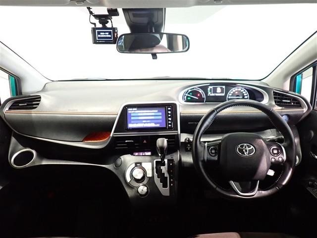 シエンタ ハイブリッドG クエロ 点検記録簿 地デジTV 盗難防止 横滑り防止 LEDライト クルコン ドライブレコーダー スマートキー 1オーナー バックモニタ DVD オ-トエアコン メモリ-ナビ エアバッグ 3列シート ABS(10枚目)