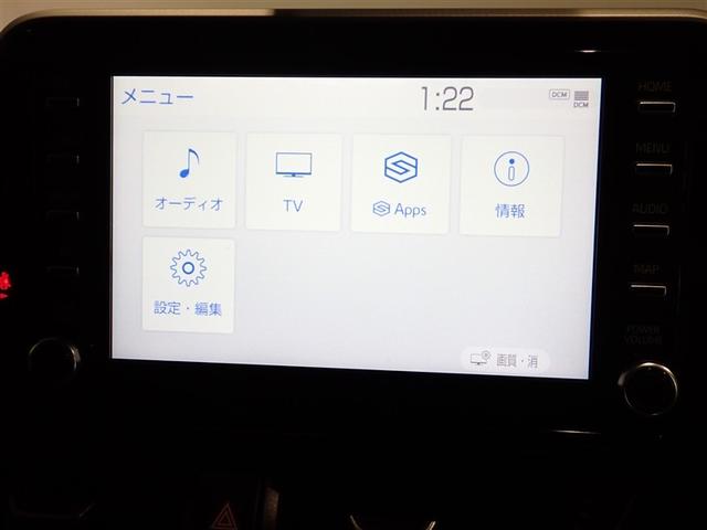 Ｃ－ＨＲ Ｇ　モード　ネロ　セーフティプラス　ＰＣＳ　点検記録簿　ワンオーナ　盗難防止　Ｒカメラ　ＬＥＤライト　フルセグＴＶ　アルミ　クルーズＣ　エアバッグ　ＡＢＳ　スマートキ－　ＥＴＣ車載器　キーフリー　オートエアコン　横滑り防止　ＴＶ（14枚目）