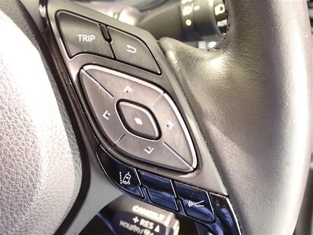 Ｃ－ＨＲ Ｇ　モード　ネロ　セーフティプラス　ＰＣＳ　点検記録簿　ワンオーナ　盗難防止　Ｒカメラ　ＬＥＤライト　フルセグＴＶ　アルミ　クルーズＣ　エアバッグ　ＡＢＳ　スマートキ－　ＥＴＣ車載器　キーフリー　オートエアコン　横滑り防止　ＴＶ（18枚目）