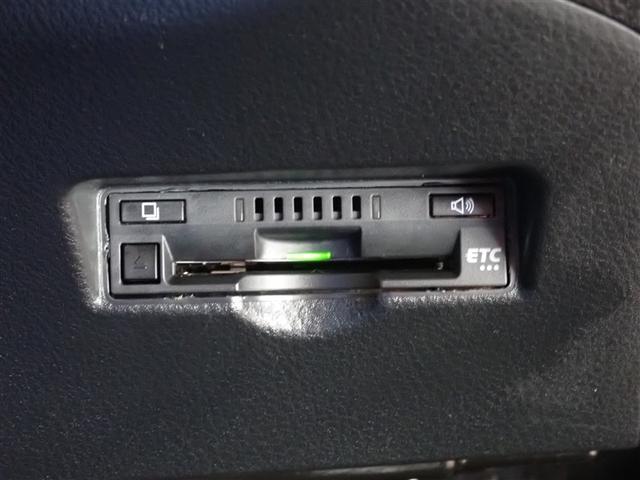 Ｃ－ＨＲ Ｇ　モード　ネロ　セーフティプラス　ＰＣＳ　点検記録簿　ワンオーナ　盗難防止　Ｒカメラ　ＬＥＤライト　フルセグＴＶ　アルミ　クルーズＣ　エアバッグ　ＡＢＳ　スマートキ－　ＥＴＣ車載器　キーフリー　オートエアコン　横滑り防止　ＴＶ（21枚目）