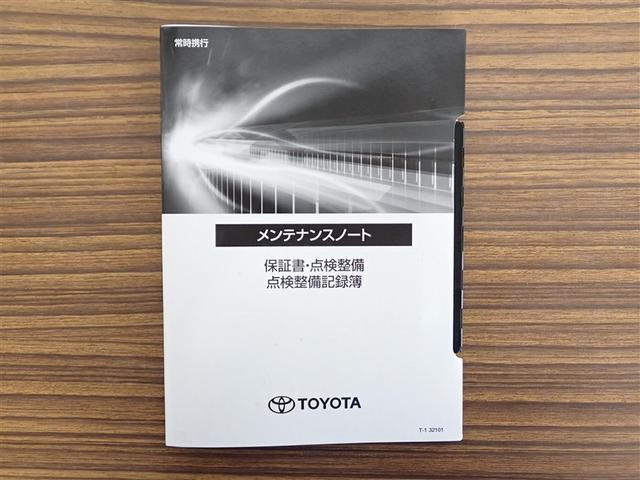 Ｃ－ＨＲ Ｇ　モード　ネロ　セーフティプラス　ＰＣＳ　点検記録簿　ワンオーナ　盗難防止　Ｒカメラ　ＬＥＤライト　フルセグＴＶ　アルミ　クルーズＣ　エアバッグ　ＡＢＳ　スマートキ－　ＥＴＣ車載器　キーフリー　オートエアコン　横滑り防止　ＴＶ（26枚目）