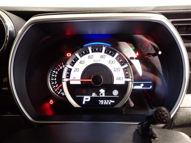 スペーシアカスタム ハイブリッドＸＳターボ　両自動ドア　前後誤発進抑制機能　アルミホイールタイヤ　ＡＣ　リアカメラ　盗難防止　スマートキー付　ＥＳＣ　ＬＥＤ　ナビＴＶ　クルコン　ＥＴＣ車載器　キーフリーシステム　サイドエアバック　ＤＶＤ再生可能（10枚目）