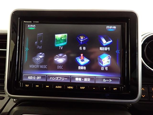 スペーシアカスタム ハイブリッドＸＳターボ　両自動ドア　前後誤発進抑制機能　アルミホイールタイヤ　ＡＣ　リアカメラ　盗難防止　スマートキー付　ＥＳＣ　ＬＥＤ　ナビＴＶ　クルコン　ＥＴＣ車載器　キーフリーシステム　サイドエアバック　ＤＶＤ再生可能（11枚目）