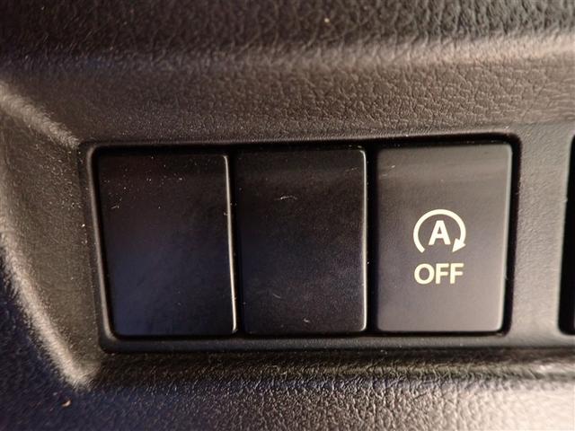 スペーシアカスタム ハイブリッドＸＳターボ　両自動ドア　前後誤発進抑制機能　アルミホイールタイヤ　ＡＣ　リアカメラ　盗難防止　スマートキー付　ＥＳＣ　ＬＥＤ　ナビＴＶ　クルコン　ＥＴＣ車載器　キーフリーシステム　サイドエアバック　ＤＶＤ再生可能（16枚目）