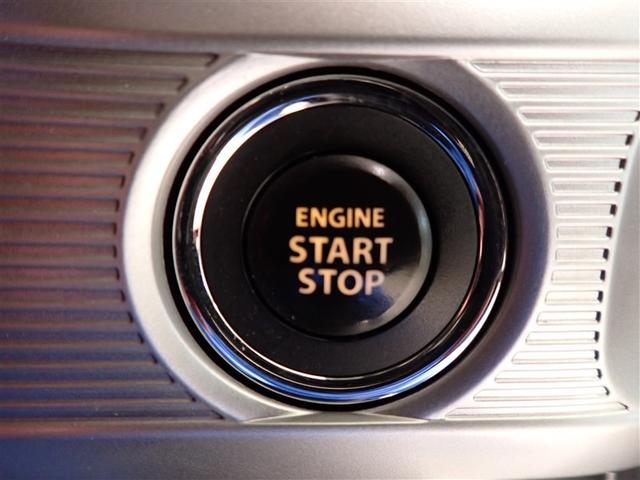 スペーシアカスタム ハイブリッドＸＳターボ　両自動ドア　前後誤発進抑制機能　アルミホイールタイヤ　ＡＣ　リアカメラ　盗難防止　スマートキー付　ＥＳＣ　ＬＥＤ　ナビＴＶ　クルコン　ＥＴＣ車載器　キーフリーシステム　サイドエアバック　ＤＶＤ再生可能（18枚目）