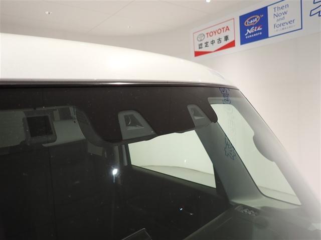 スペーシアカスタム ハイブリッドＸＳターボ　両自動ドア　前後誤発進抑制機能　アルミホイールタイヤ　ＡＣ　リアカメラ　盗難防止　スマートキー付　ＥＳＣ　ＬＥＤ　ナビＴＶ　クルコン　ＥＴＣ車載器　キーフリーシステム　サイドエアバック　ＤＶＤ再生可能（21枚目）