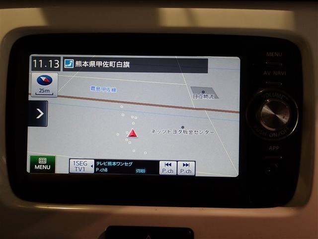 ハスラー Jスタイル 1オーナ 横滑り防止システム フルオートエアコン キーレスエントリー 盗難警報装置 ナビTV パワステ デュアルエアバッグ パワーウインドウ ベンチシート ワンセグ ABS メモリーナビ エアバッグ(12枚目)