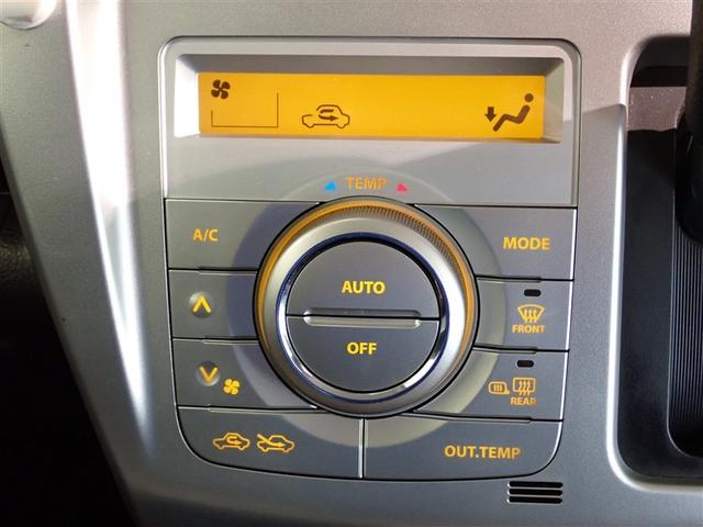 ハスラー Jスタイル 1オーナ 横滑り防止システム フルオートエアコン キーレスエントリー 盗難警報装置 ナビTV パワステ デュアルエアバッグ パワーウインドウ ベンチシート ワンセグ ABS メモリーナビ エアバッグ(14枚目)