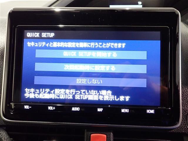 ヴォクシー ハイブリッドＺＳ　プリクラッシュ　スマキー　１オーナー　オートエアコン　ナビＴＶ　ＥＴＣ車載器　イモビ　ＬＥＤヘッドライ　アルミ　地デジ　エアバック　両席エアバック　ＡＢＳ　キーレス　３列シート　メモリーナビ（14枚目）