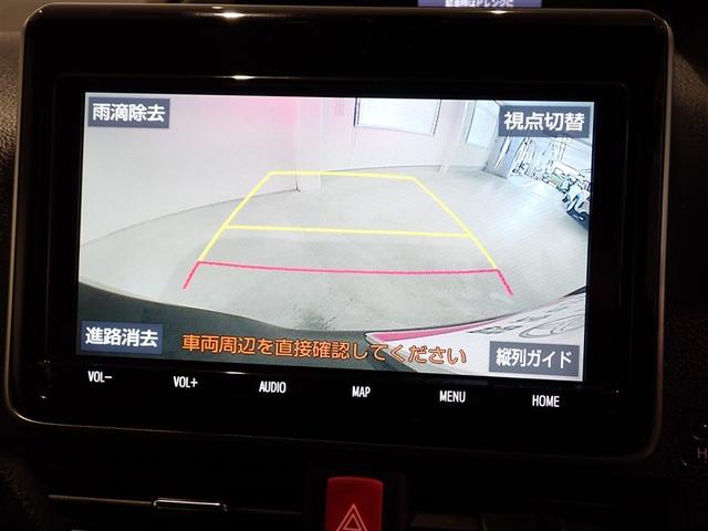 ヴォクシー ハイブリッドＺＳ　プリクラッシュ　スマキー　１オーナー　オートエアコン　ナビＴＶ　ＥＴＣ車載器　イモビ　ＬＥＤヘッドライ　アルミ　地デジ　エアバック　両席エアバック　ＡＢＳ　キーレス　３列シート　メモリーナビ（15枚目）