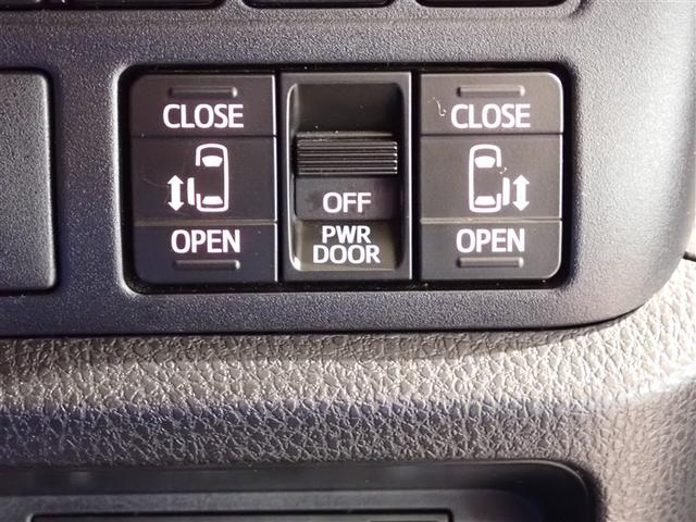 ヴォクシー ハイブリッドＺＳ　プリクラッシュ　スマキー　１オーナー　オートエアコン　ナビＴＶ　ＥＴＣ車載器　イモビ　ＬＥＤヘッドライ　アルミ　地デジ　エアバック　両席エアバック　ＡＢＳ　キーレス　３列シート　メモリーナビ（22枚目）