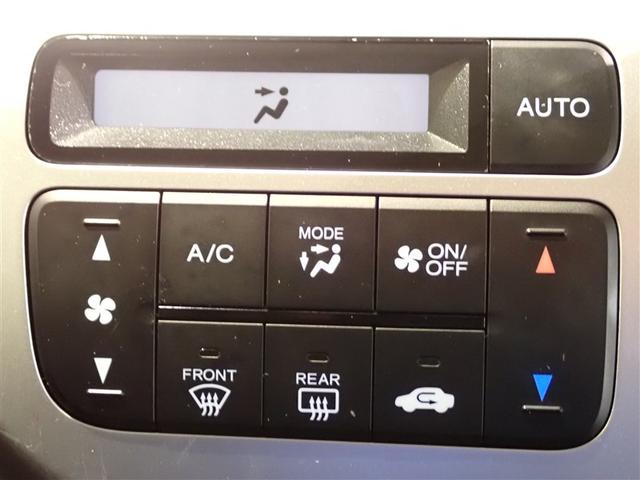 Ｎ－ＷＧＮカスタム Ｇ・Ａパッケージ　ＡＷ　ＡＵＴＯエアコン　地デジ　助手席エアバック　メモリナビ　ＡＢＳ　パワーウィンドウ　カーテンエアバック　ＤＶＤ再生機能　横滑り防止　ナビテレビ　オートクルーズコントロール　盗難警報装置　エアバック（13枚目）