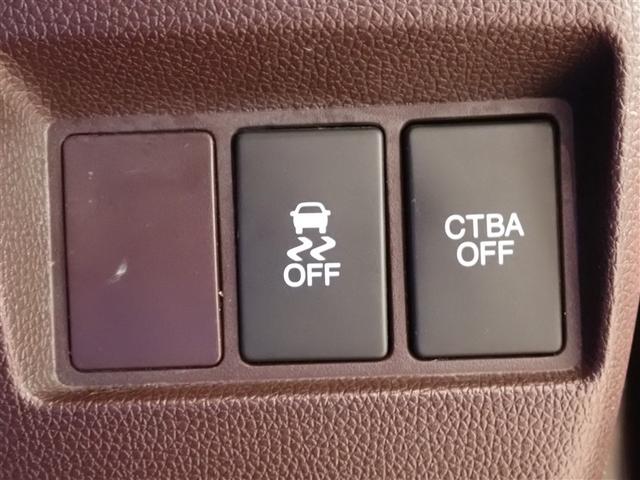 Ｎ－ＷＧＮカスタム Ｇ・Ａパッケージ　ＡＷ　ＡＵＴＯエアコン　地デジ　助手席エアバック　メモリナビ　ＡＢＳ　パワーウィンドウ　カーテンエアバック　ＤＶＤ再生機能　横滑り防止　ナビテレビ　オートクルーズコントロール　盗難警報装置　エアバック（18枚目）