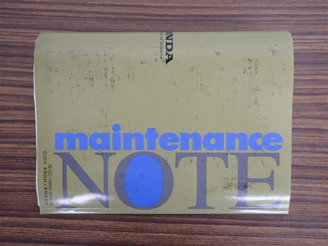 Ｎ－ＷＧＮカスタム Ｇ・Ａパッケージ　ＡＷ　ＡＵＴＯエアコン　地デジ　助手席エアバック　メモリナビ　ＡＢＳ　パワーウィンドウ　カーテンエアバック　ＤＶＤ再生機能　横滑り防止　ナビテレビ　オートクルーズコントロール　盗難警報装置　エアバック（21枚目）