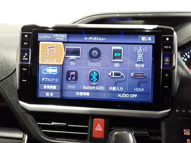 ヴォクシー ＺＳ　煌　地上デジタル　ＴＳＳ　両側パワードア　アイドリングストップ車　パワーウィンド　横滑防止　１オーナ　ＤＶＤ可　盗難防止装置　スマートエントリー　Ｂカメラ　ＬＥＤヘッドライト　メモリーナビ　３列シート（11枚目）