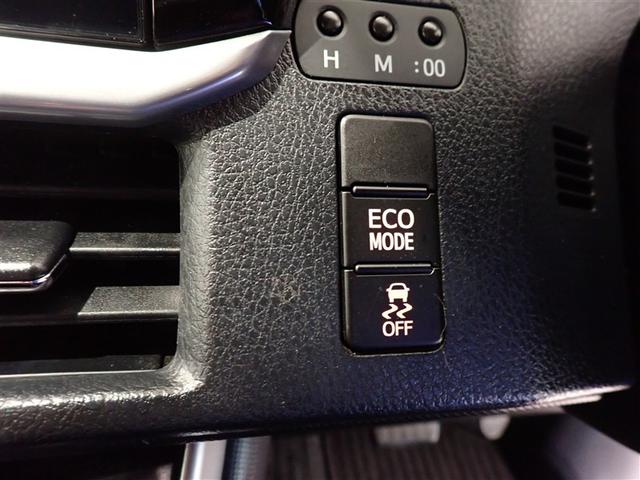 ヴォクシー ＺＳ　煌　地上デジタル　ＴＳＳ　両側パワードア　アイドリングストップ車　パワーウィンド　横滑防止　１オーナ　ＤＶＤ可　盗難防止装置　スマートエントリー　Ｂカメラ　ＬＥＤヘッドライト　メモリーナビ　３列シート（14枚目）