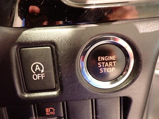 ヴォクシー ＺＳ　煌　地上デジタル　ＴＳＳ　両側パワードア　アイドリングストップ車　パワーウィンド　横滑防止　１オーナ　ＤＶＤ可　盗難防止装置　スマートエントリー　Ｂカメラ　ＬＥＤヘッドライト　メモリーナビ　３列シート（17枚目）