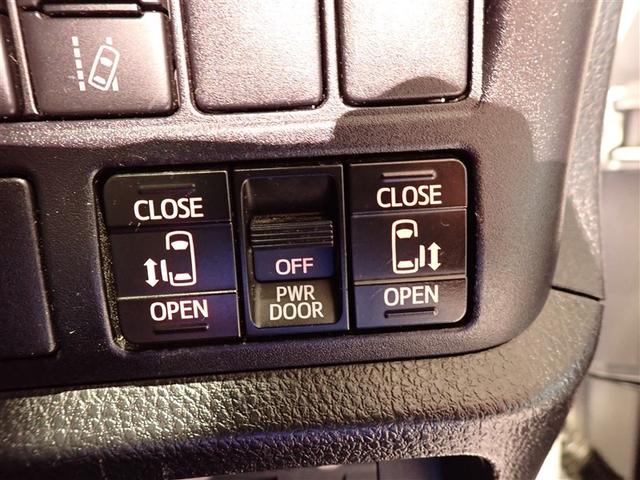 ヴォクシー ＺＳ　煌　地上デジタル　ＴＳＳ　両側パワードア　アイドリングストップ車　パワーウィンド　横滑防止　１オーナ　ＤＶＤ可　盗難防止装置　スマートエントリー　Ｂカメラ　ＬＥＤヘッドライト　メモリーナビ　３列シート（19枚目）