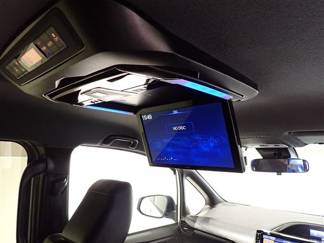 ヴォクシー ＺＳ　煌　地上デジタル　ＴＳＳ　両側パワードア　アイドリングストップ車　パワーウィンド　横滑防止　１オーナ　ＤＶＤ可　盗難防止装置　スマートエントリー　Ｂカメラ　ＬＥＤヘッドライト　メモリーナビ　３列シート（21枚目）