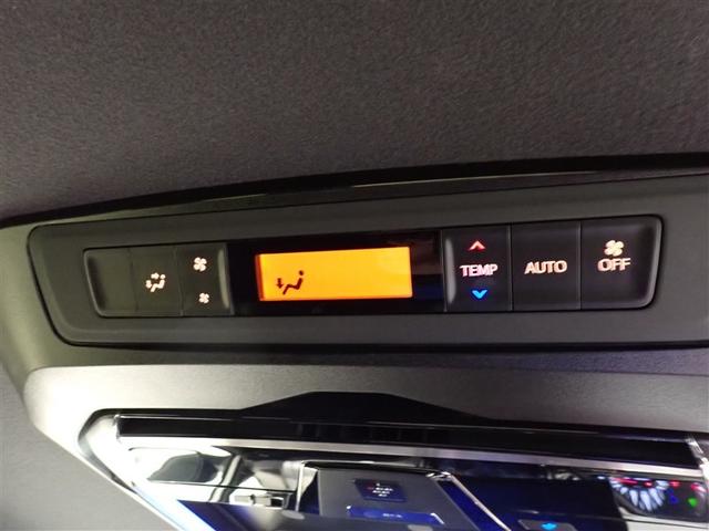 ヴォクシー ＺＳ　煌　地上デジタル　ＴＳＳ　両側パワードア　アイドリングストップ車　パワーウィンド　横滑防止　１オーナ　ＤＶＤ可　盗難防止装置　スマートエントリー　Ｂカメラ　ＬＥＤヘッドライト　メモリーナビ　３列シート（22枚目）