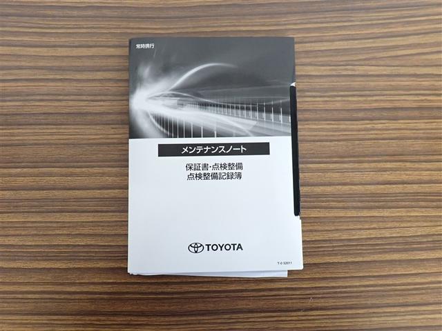 ヴォクシー ＺＳ　煌　地上デジタル　ＴＳＳ　両側パワードア　アイドリングストップ車　パワーウィンド　横滑防止　１オーナ　ＤＶＤ可　盗難防止装置　スマートエントリー　Ｂカメラ　ＬＥＤヘッドライト　メモリーナビ　３列シート（25枚目）