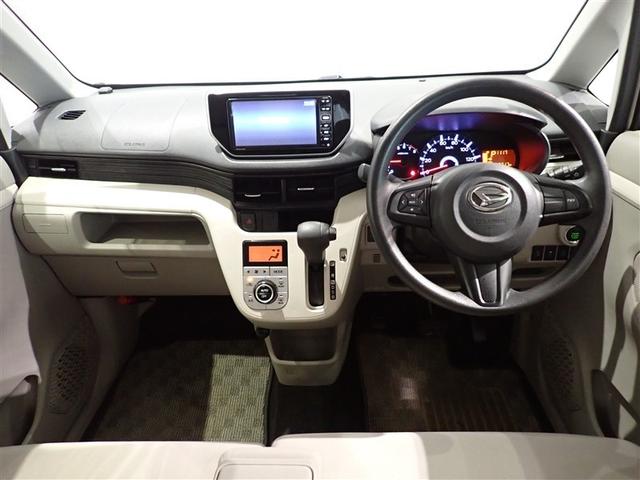 ムーヴ X 横滑防止装置 AAC ナビTV ワンオーナー車 エアバック 盗難警報装置 ワンセグTV キーフリー ABS アルミホイール アイドリングストップ パワーステアリング メモリーナビ パワーウィンドウ(11枚目)