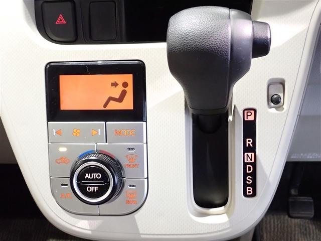 ムーヴ X 横滑防止装置 AAC ナビTV ワンオーナー車 エアバック 盗難警報装置 ワンセグTV キーフリー ABS アルミホイール アイドリングストップ パワーステアリング メモリーナビ パワーウィンドウ(13枚目)