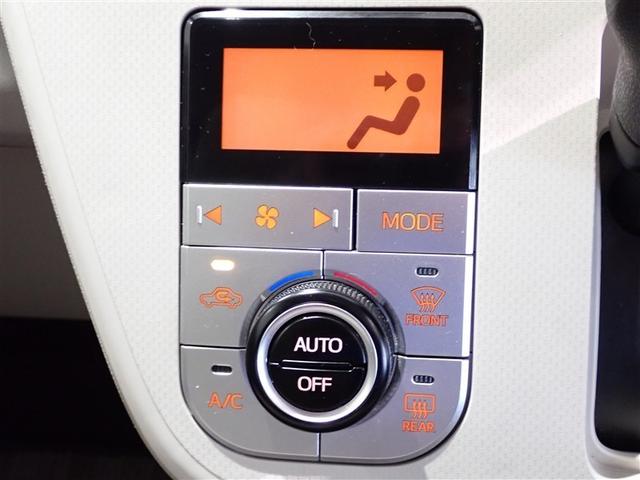 ムーヴ X 横滑防止装置 AAC ナビTV ワンオーナー車 エアバック 盗難警報装置 ワンセグTV キーフリー ABS アルミホイール アイドリングストップ パワーステアリング メモリーナビ パワーウィンドウ(14枚目)