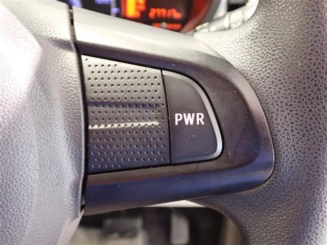 ムーヴ X 横滑防止装置 AAC ナビTV ワンオーナー車 エアバック 盗難警報装置 ワンセグTV キーフリー ABS アルミホイール アイドリングストップ パワーステアリング メモリーナビ パワーウィンドウ(18枚目)