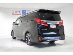 ���¿����ݾڥ����ƥ�������������ӡ��ǥ����顼�ʤ�ǤϤΥ����ӥ��Ǥ��Ԥ����Ƥ���ޤ� 3