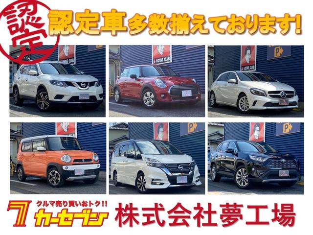 マツダ ＭＡＺＤＡ３ファストバック