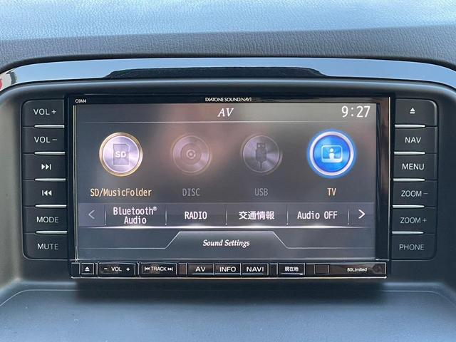 ２０Ｓ　純正ナビ　フルセグＴＶ　Ｂｌｕｅｔｏｏｔｈ　バックカメラ　ＥＴＣ　ワンオーナー　禁煙車　純正アルミホイール　クルーズコントロール　キーレス　衝突軽減ブレーキ　オートライト　本革巻きステアリングホイール(23枚目)