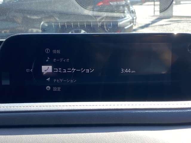 ＣＸ－３０ ２０Ｓ　プロアクティブ　ワンオーナー　ＴＶフルセグ　バックモニター（24枚目）