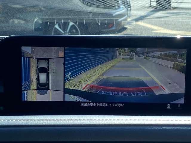ＣＸ－３０ ２０Ｓ　プロアクティブ　ワンオーナー　ＴＶフルセグ　バックモニター（28枚目）
