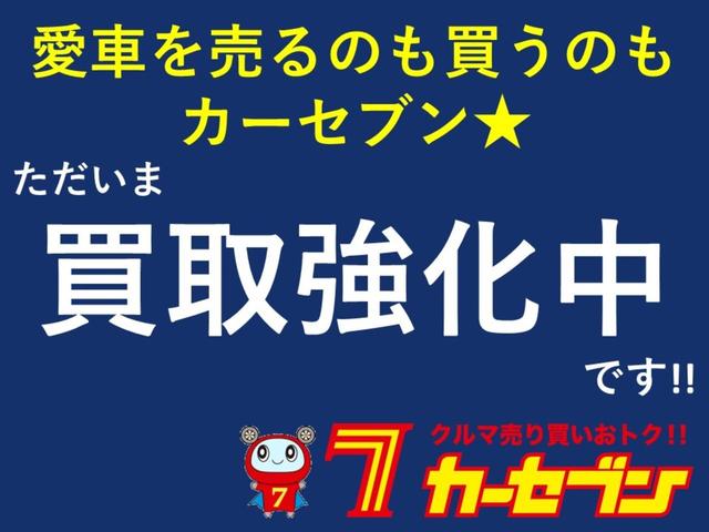 カローラクロス ハイブリッド　Ｚ　ＥＴＣ　バックモニター　ワンオーナー（38枚目）