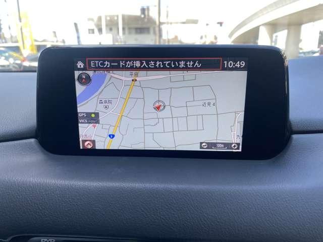ＣＸ－５ ＸＤ　プロアクティブ　衝突被害軽減ブレーキ　レーンキープアシスト　クルーズコントロール　ディーゼルターボ　バックモニター　ＥＴＣ　ＴＶ　スマートキー　ナビ（18枚目）