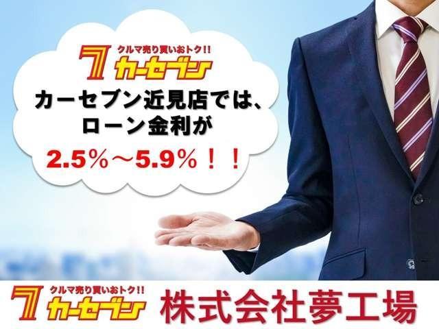 Ｎ－ＯＮＥ プレミアム　衝突被害軽減ブレーキ　クルーズコントロール　レーンキープアシスト　バックカメラ　ドラレコ　スマートキー　ナビ　ＴＶ　ＢＴ　ＡＴ車（2枚目）