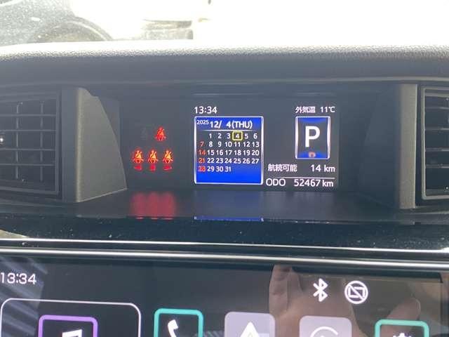 トール カスタムＧ　ドラレコ・ＥＴＣ・全方位カメラ・フルセグＴＶ・ＡＴ車・スマートキー（28枚目）