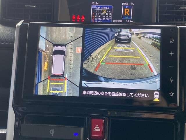 トール カスタムＧ　ドラレコ・ＥＴＣ・全方位カメラ・フルセグＴＶ・ＡＴ車・スマートキー（30枚目）