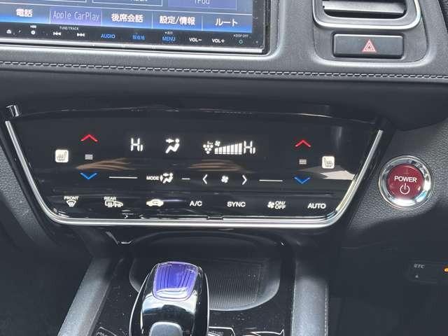 ヴェゼル ハイブリッドＺ・ホンダセンシング　パドルシフト　クルーズコントロール　ナビＴＶ　バックカメラ　Ｂｌｕｅｔｏｏｔｈ　ＵＳＢ　ＨＤＭＩ　ドラレコ　ＥＴＣ　衝突被害軽減ブレーキ　レーンアシスト　オートヘッドライト（21枚目）