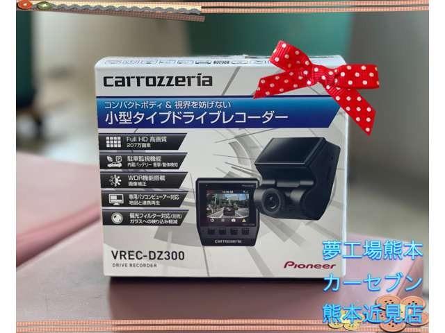 パッソ モーダ　Ｓ　ＥＴＣ　ナビ　Ｂｌｕｅｔｏｏｔｈ　メモリーミュージック　バックカメラ　フルセグＴＶ　ＤＶＤ　オートエアコン　衝突被害軽減ブレーキ　ドライブレコーダー　スマートキー　プッシュスタート（3枚目）