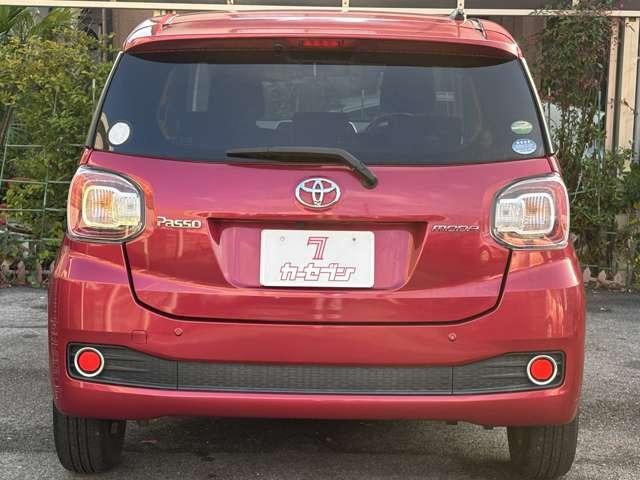 パッソ モーダ　Ｓ　ＥＴＣ　ナビ　Ｂｌｕｅｔｏｏｔｈ　メモリーミュージック　バックカメラ　フルセグＴＶ　ＤＶＤ　オートエアコン　衝突被害軽減ブレーキ　ドライブレコーダー　スマートキー　プッシュスタート（10枚目）