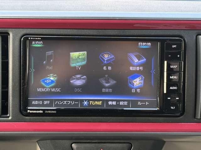 パッソ モーダ　Ｓ　ＥＴＣ　ナビ　Ｂｌｕｅｔｏｏｔｈ　メモリーミュージック　バックカメラ　フルセグＴＶ　ＤＶＤ　オートエアコン　衝突被害軽減ブレーキ　ドライブレコーダー　スマートキー　プッシュスタート（18枚目）