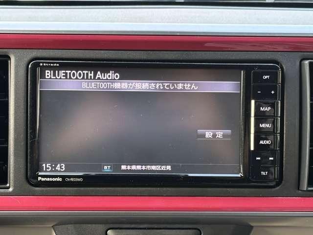 パッソ モーダ　Ｓ　ＥＴＣ　ナビ　Ｂｌｕｅｔｏｏｔｈ　メモリーミュージック　バックカメラ　フルセグＴＶ　ＤＶＤ　オートエアコン　衝突被害軽減ブレーキ　ドライブレコーダー　スマートキー　プッシュスタート（19枚目）