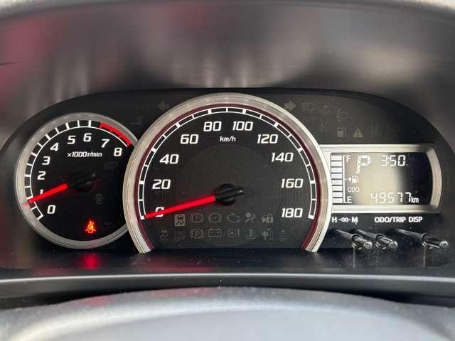 パッソ モーダ　Ｓ　ＥＴＣ　ナビ　Ｂｌｕｅｔｏｏｔｈ　メモリーミュージック　バックカメラ　フルセグＴＶ　ＤＶＤ　オートエアコン　衝突被害軽減ブレーキ　ドライブレコーダー　スマートキー　プッシュスタート（20枚目）