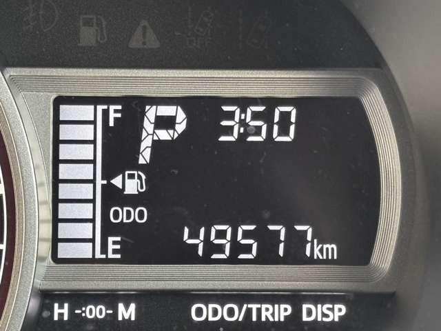 パッソ モーダ　Ｓ　ＥＴＣ　ナビ　Ｂｌｕｅｔｏｏｔｈ　メモリーミュージック　バックカメラ　フルセグＴＶ　ＤＶＤ　オートエアコン　衝突被害軽減ブレーキ　ドライブレコーダー　スマートキー　プッシュスタート（21枚目）