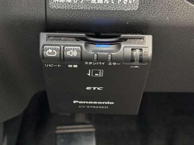 パッソ モーダ　Ｓ　ＥＴＣ　ナビ　Ｂｌｕｅｔｏｏｔｈ　メモリーミュージック　バックカメラ　フルセグＴＶ　ＤＶＤ　オートエアコン　衝突被害軽減ブレーキ　ドライブレコーダー　スマートキー　プッシュスタート（22枚目）